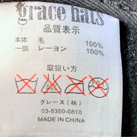 Grace hat - Picture 4 of 7